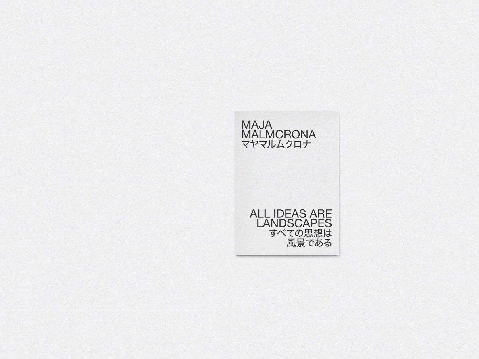 News: Maja Malmcrona booklet publication